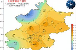 万博电子竞技官网网站入口截图0